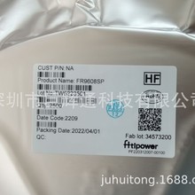 LY3084A LY3084B �������IC, һϵ�й���ͺ� ��Ʒ֧��