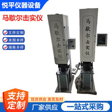 ZMJ--II���RЪ��늄ӓ􌍃x�����p�؃��Üy���r�����σx���x��