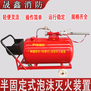 PY4��̶�ʽ��ĭ����b���Ƅ�ʽ��ĭ����܇ʽ����b����ĭ�����