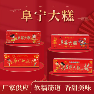 �������ϲ�⸷��������Ӱ������W�߿��п����W�x�����Ƭ���c