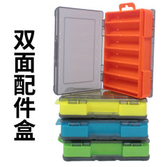 Manufacturer wholesales U type double-sided wooden shrimp box, wave climbing lure, bait box, fishing gear storage box, lure box