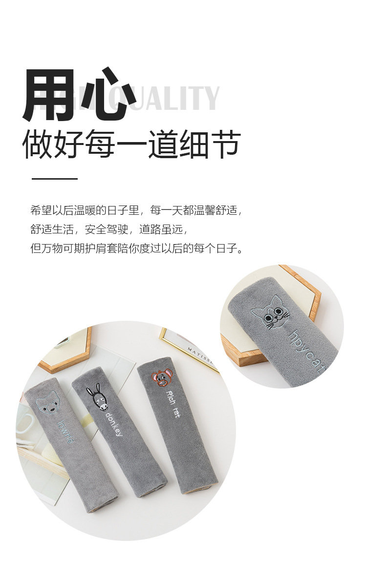 详图