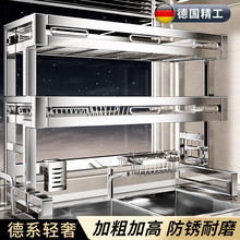 ��Ʒ�|ˮ������܏N���rˮ��304���P������ܞrˮ�����ˮ��