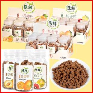 ���x�}�����ӵ�Ԓ÷��һ��8ƿ��ζ����������T��ʳ�V�|�خa