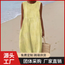 2025�W�����ļ��¿�o�����eӡ�����|�Lȹ�B��ȹ����С�������eȹ