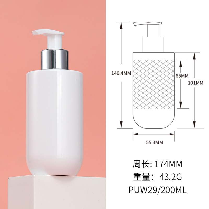 Plástico PET hombro plano fondo redondo botella de la cabeza de la bomba transparente/blanco/esmerilado 200ml loción acondicionador frasco
