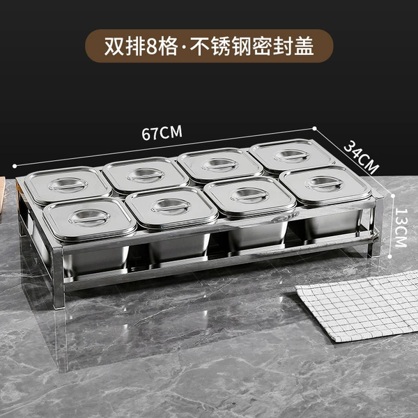 Double row 8 compartments (with cover)