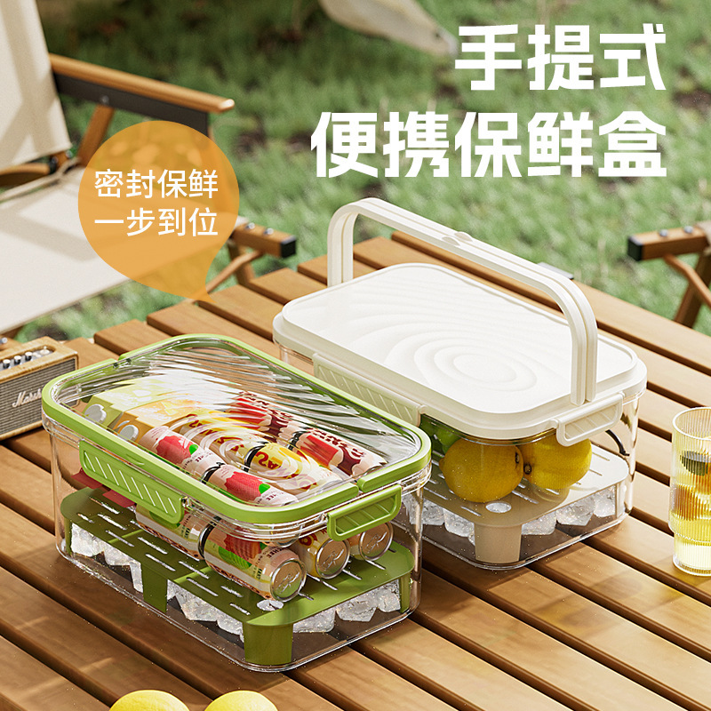 屋外フルーツアイスクリッパーポータブル食品グレードピクニック弁当箱冷蔵庫食品密封収納ボックス|undefined