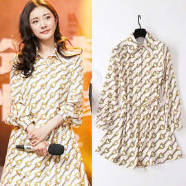 明星杨幂同款女连衣裙宽松印花POLO领长袖衬衫裙女裙代发环保印花