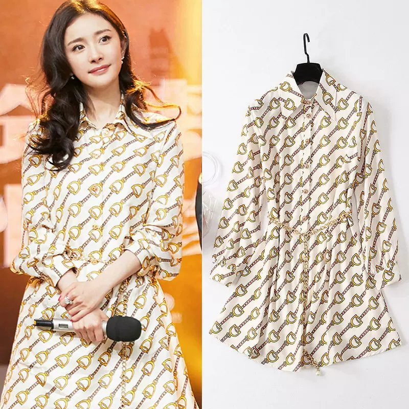 明星杨幂同款女连衣裙宽松印花POLO领长袖衬衫裙女裙代发环保印花