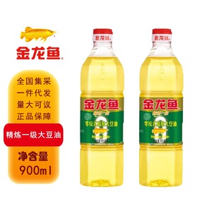 �����~����һ������900mlСƿ�b�������ը����ʳ����900ml