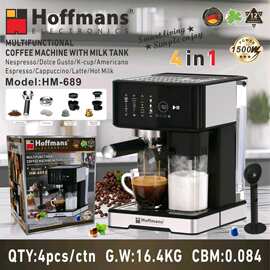 出口Hoffmans 咖啡机 689  Espresso Coffee Maker  0.084cbm