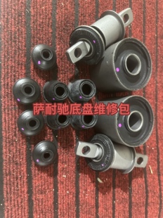 �m��춾Ŵ����w�Ŵ������w�����^���m�������^���m��ǰƽ���m��