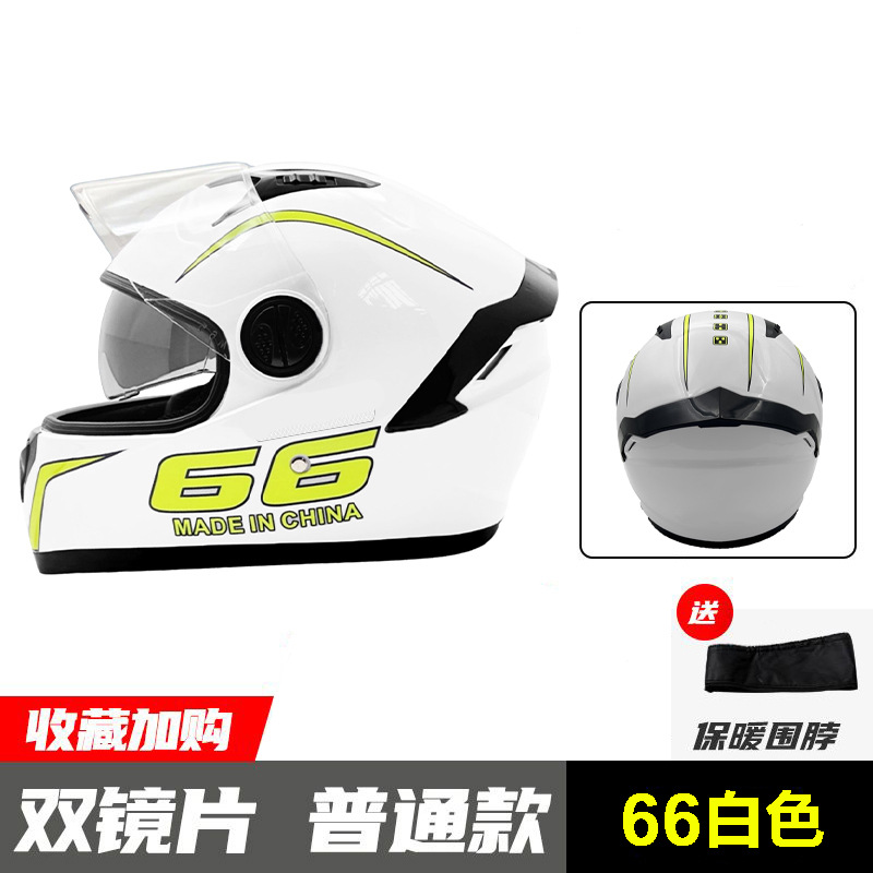 Foreign Trade Exclusive Electric Vehicle Helmet for Men and Women, Full-Face Helmet for Electric Bikes, All-Season Motorcycle Full-Cover Safety Helmet, Cold-Proof Riding Helmet