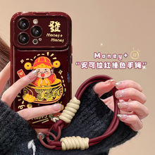 财神福袋挂绳适用苹果15PRO大视窗手机壳华为OPPO小米VIVO软硅胶X