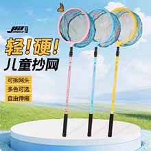 ��ͯ���W���~�W��Ӳ̼�ؿ���s���~�W����ץС�~�W�����x�������~