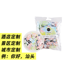 ����һ��ɢ�b��ʳ���l��c�Ƶ�ȦȦ��500g������ڻ���o�Ǳ�����