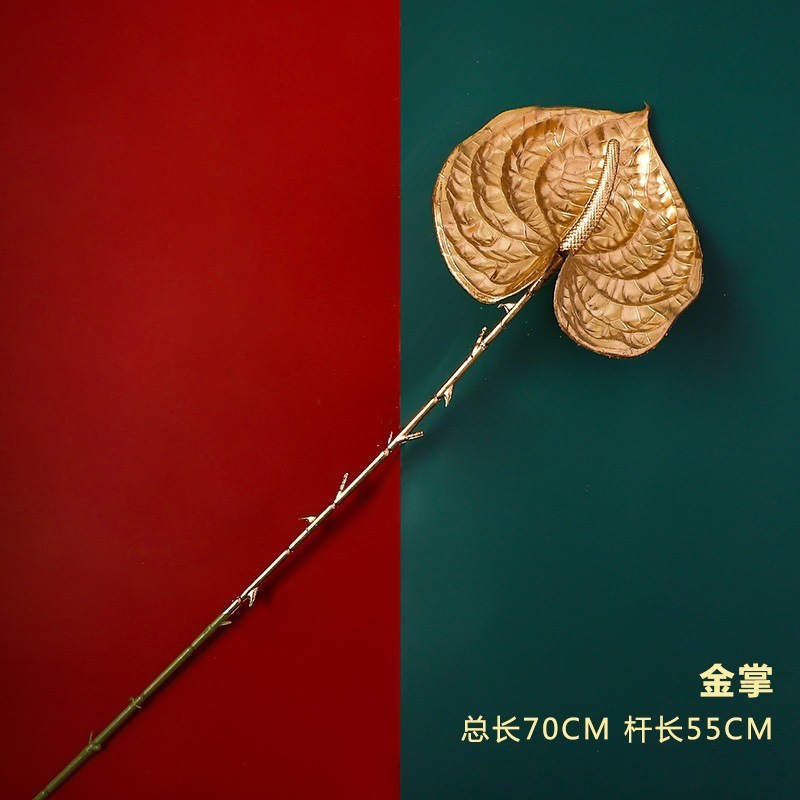 1 rama de anturos dorados