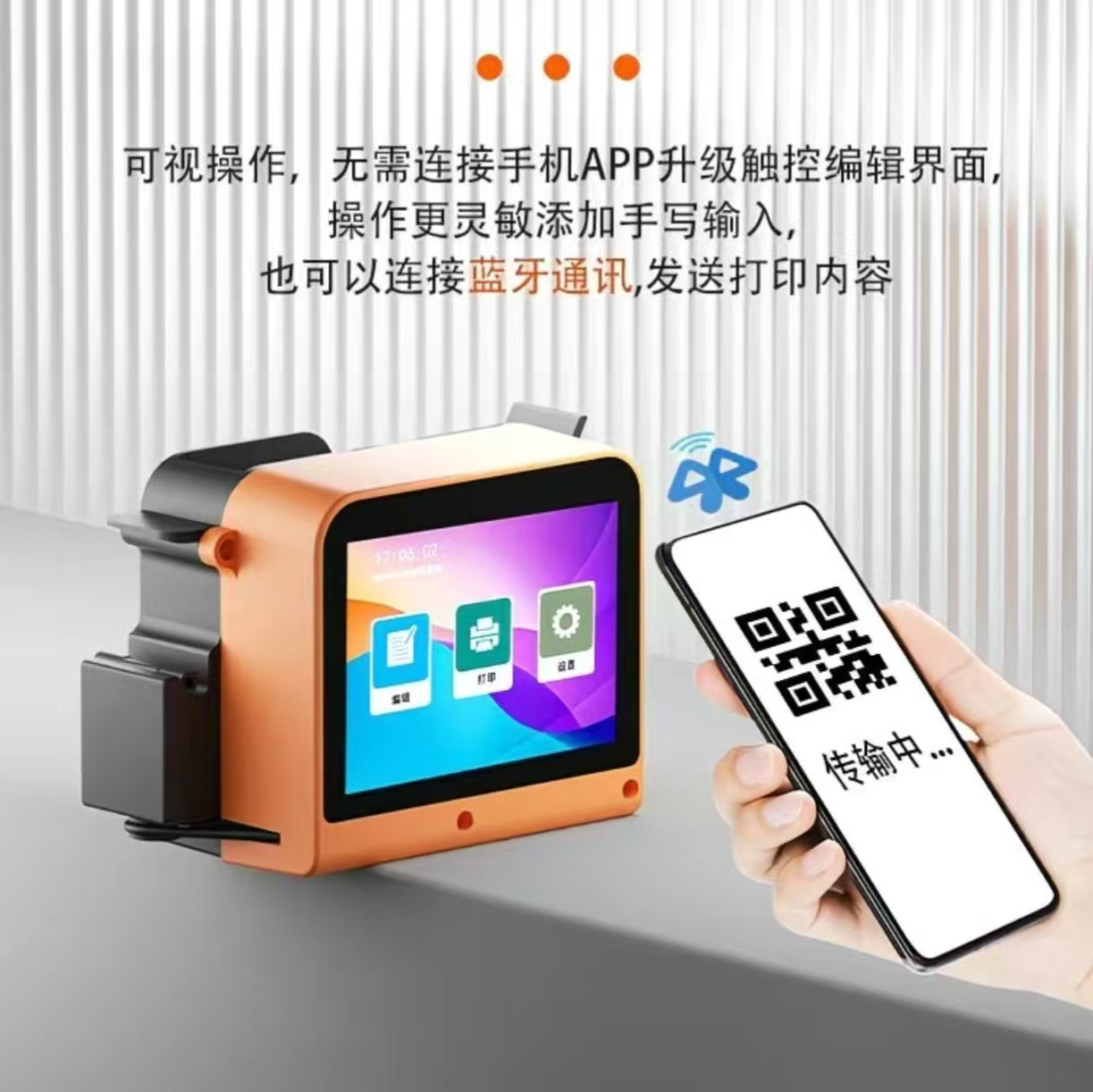 Impresora de inyección de tinta portátil al por mayor, número de lote de fecha, patrón de caja de regalo, marca registrada, máquina de codificación portátil mini pequeña inteligente totalmente automática