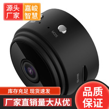 无线高清远程10pA9摄像机摄像头80wifi智能夜视家用安防运动相机