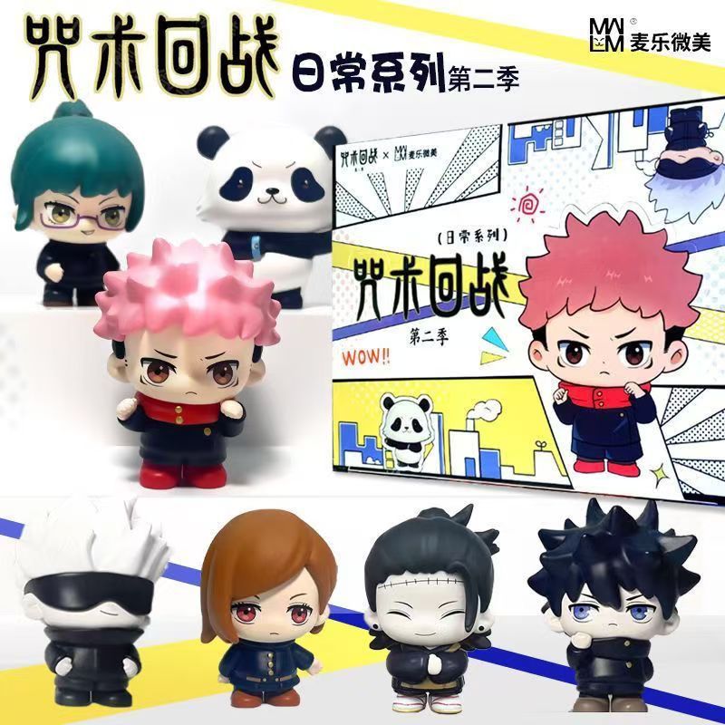 新品咒术回战正版周边盲盒第二季二代日常潮玩公仔五条悟摆件手办|undefined
