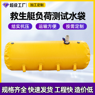 ����PVC����ܛ�wˮ���Ҍ��100����250KG500kg����ͧؓ������ˮ��
