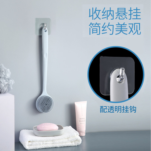 Silicone bath brush long handle body rub back massage double-sided brush soft bristle bath brush bathroom adult bath supplies