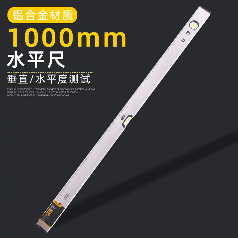 Уровень алюминиевого сплава 1000 мм