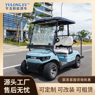 늄Ӹߠ�����܇�^��܇���^���Δ[��܇����܇늄���݆܇2��4��6��