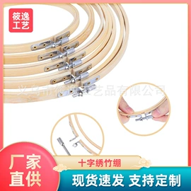 针线缝纫;布艺绣品;十字绣