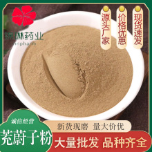 ��ε�ӷ��Ʊڳ����۸�Ʒ�|��ε�� ��ĸ���� �����Ѽ���500g