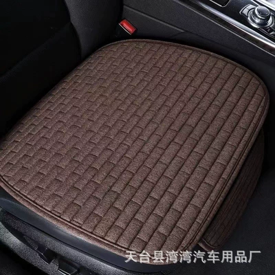 Four Seasons Pad — seat cushion - brown-brick-linen-front-row