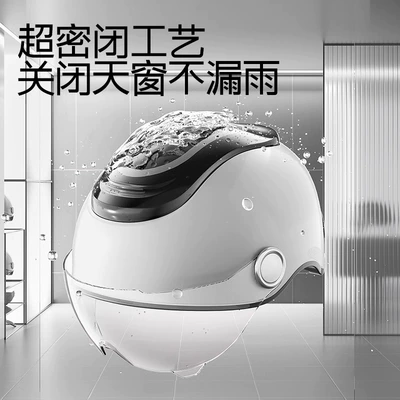 Motorcycle Safety Helmet, Corporate Purchase – Motosiklet kaskı (dəbilqə)