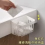 废弃壁挂式二次浴室收纳篮