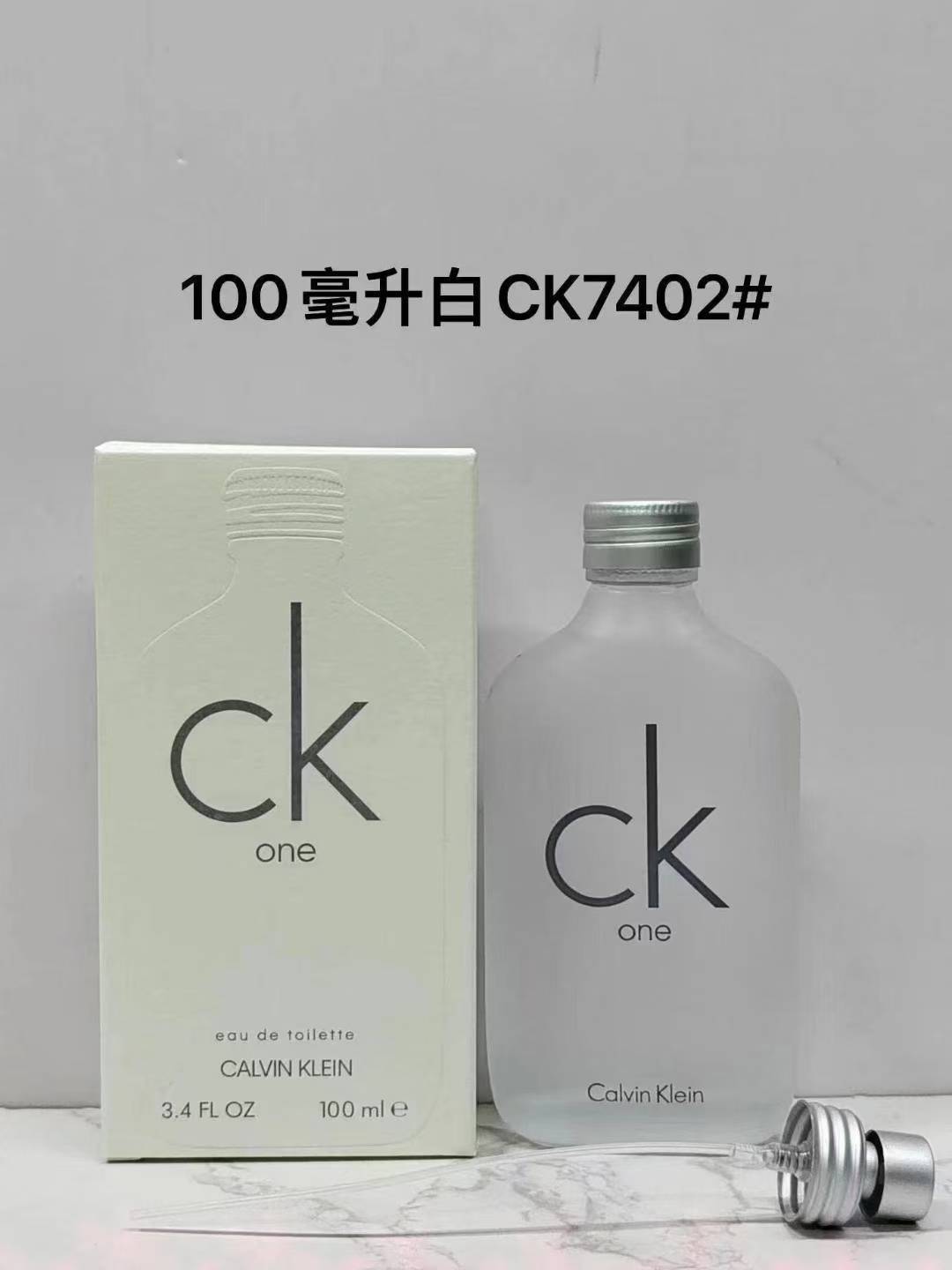 Perfume de marca, dulce, verdadero, azul, deportivo, hombre salvaje, amor, fragancia 100ml.