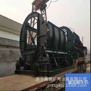 FHT1.5-6矿用电动罐笼 式翻车机实用型电动链式 矿用翻车机 翻罐