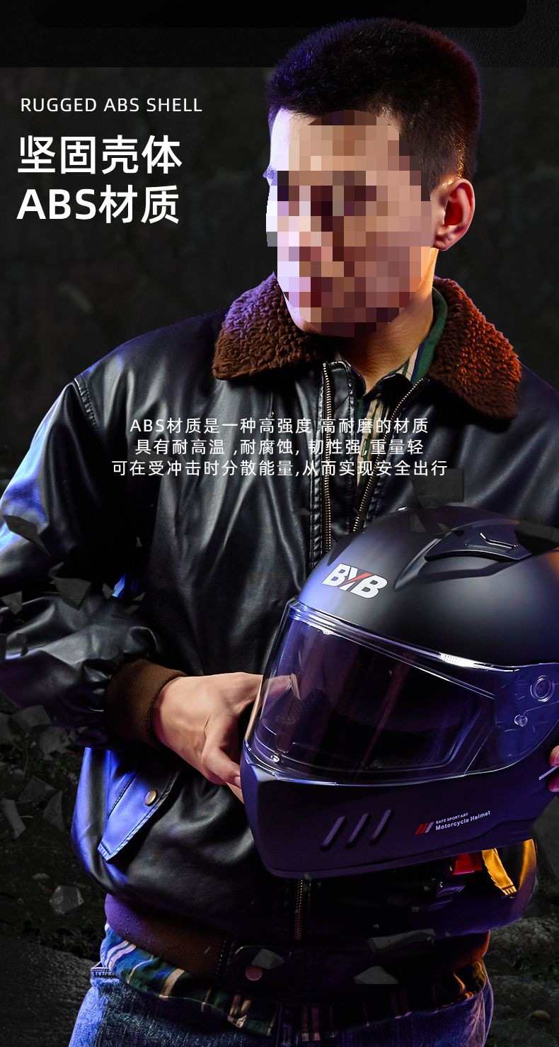 Electric Scooter Helmet Men Women Universal Four Seasons