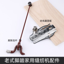 ��ʽ�_̤�p�x�C����_̤�B�U���ӗU���������܇����w�Ͼ��A����