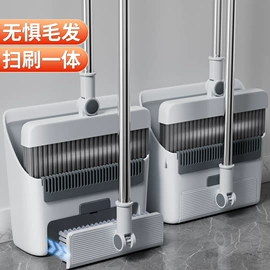 拖把、拖布桶;扫把、簸箕;平板拖把