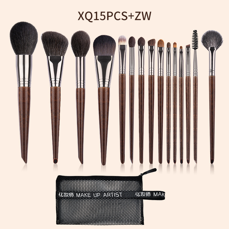 브러쉬 세트 15개 + 미디엄 메쉬(핫 모델)