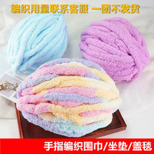 ؈β���شֱ��l�������ֹ�����diy���ϰ�����ë���̺�ӸC���|