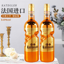 法国进口鎏金瓶婚庆喜宴干红葡萄酒五一中秋国庆送礼一件包邮红酒