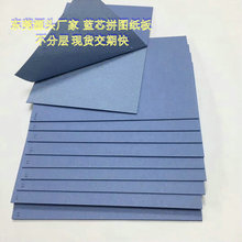 ڸܶ {ɫƴD 15mmƴD  pҼ  漈