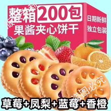 ���u�A�����ʳ�������b��ݮζ�{ݮζ�W����ͯ���e�������