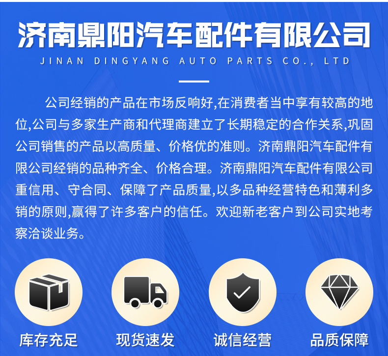 Weichai original factory stock ignition coil 1003650711 for gas engines meeting China 5 and China 6 standards