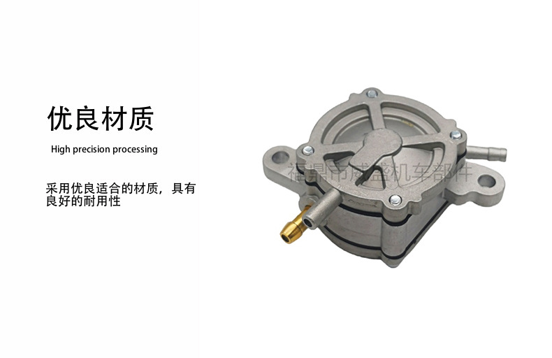 Fuel Pump Suitable for Dio Gy6 50Cc 80Cc 110Cc 125Cc 250Cc Motorcycles Fuel Pump