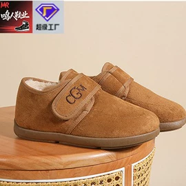 男式布鞋;男式运动单鞋;女式运动单鞋