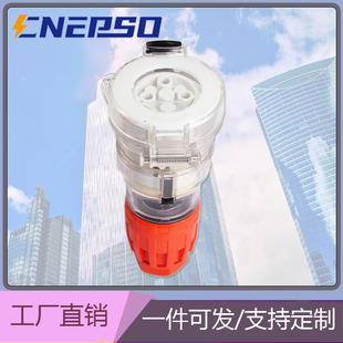 3-Hole Connector 32A Australian Plug Australian Standard Socket Waterproof Socket Ip66 Garden Coupler 56Csc332