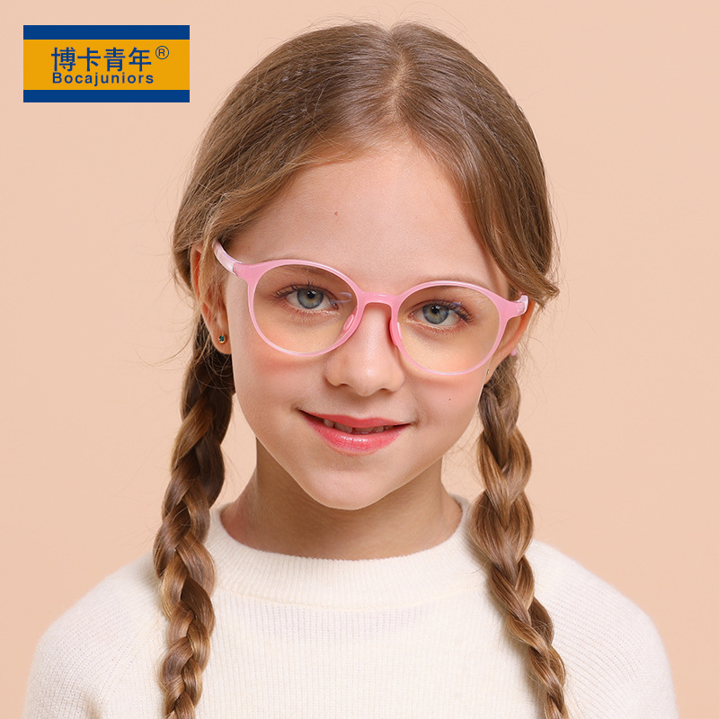 2024 New Round Frame Children's Blue Light Blocking Glasses with Silicone Nose Pads and Optical Lenses, Package with Foot Covers YKF8508