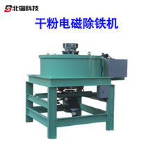 늴ŷ��ϳ��F����ʽ���ݶȏ��Ŵ��x�O�乤�I늴ų��F�C�S�Ҷ���